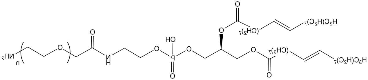 DOPE-PEG2000-NH2
