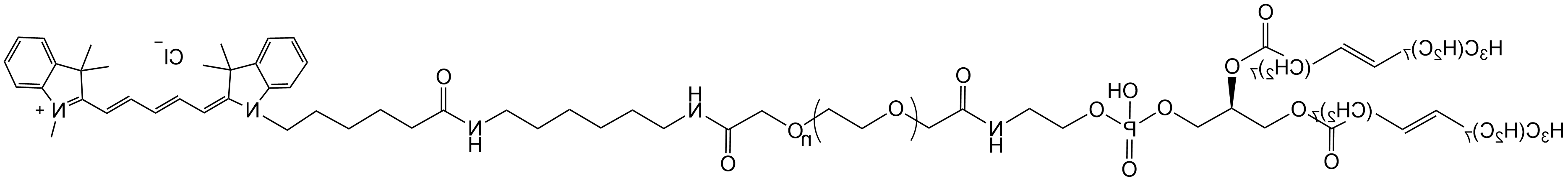 DOPE-PEG2000-CY5