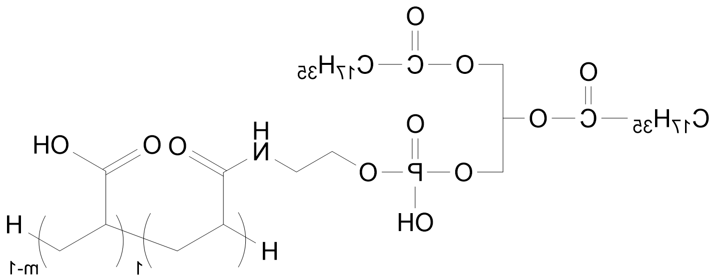 磷脂-聚丙烯酸5000偶联物，DSPE-PAA5000