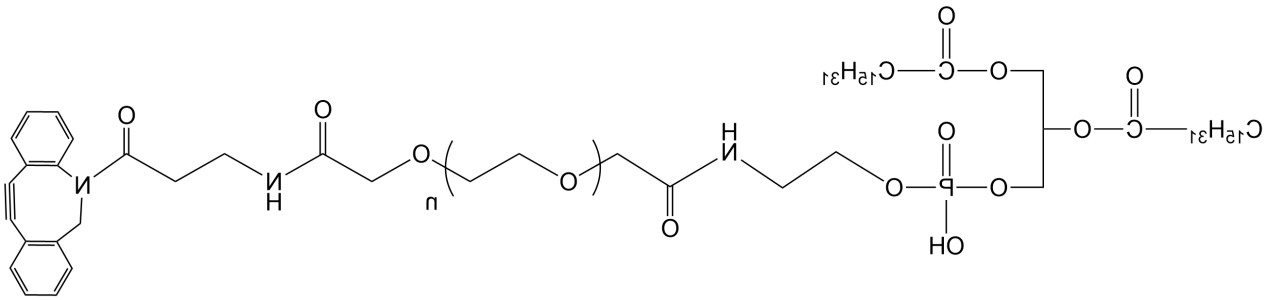 DPPE-PEG400-DBCO，二苯并环辛炔-聚乙二醇-二棕榈酰磷脂酰乙醇胺