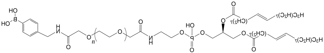 DOPE-PEG-PBA ，DOPE-PEG-苯硼酸