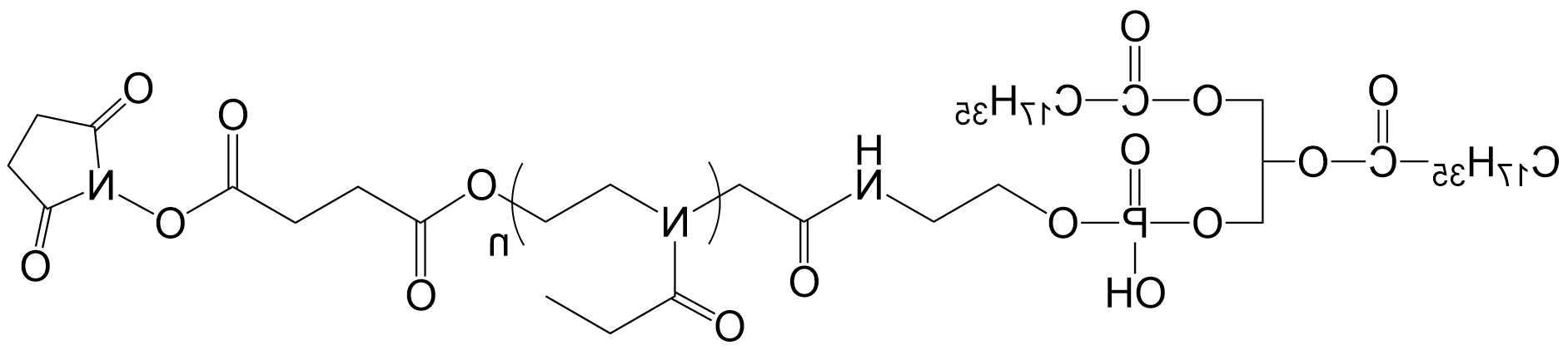 DSPE-PEOZ-NHS，NHS酯末端聚恶唑啉修饰磷脂