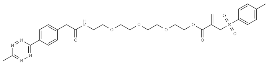 IC-MethylTetrazine IC-MethylTetrazine
