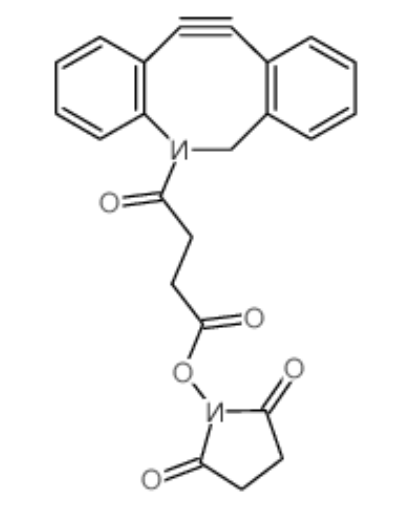 DBCO-NHS ester  