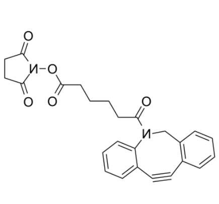 DBCO-C6-NHS ester DBCO-C6-NHS ester