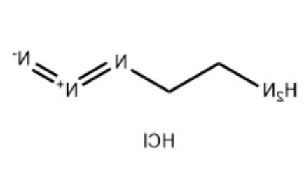 2-Azidoethanamine HCl 