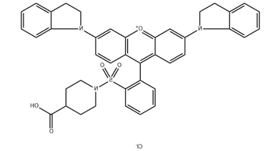 DusQ 21 carboxylic acid 