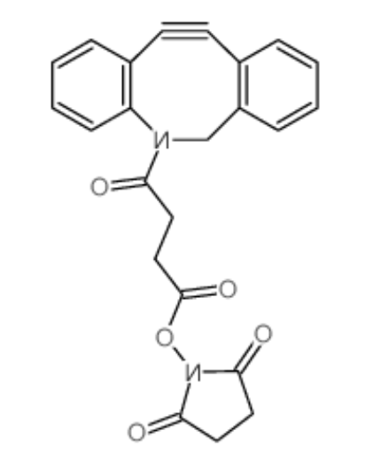 DBCO-NHS ester 