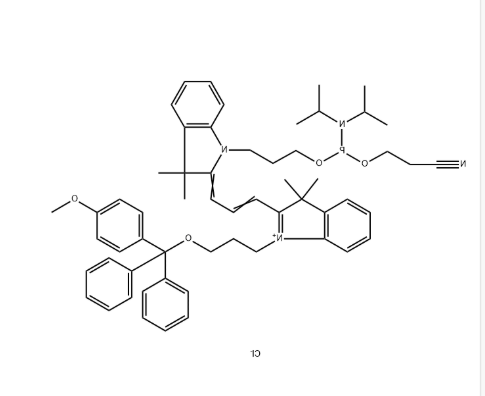 Cyanine3 phosphoramidite