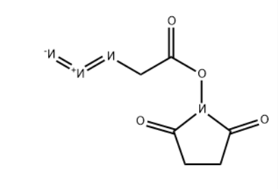 Azidoacetic Acid NHS