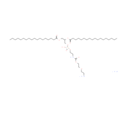 DSPE-PEG(2000)-Amine  