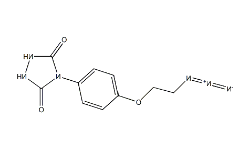 PTAD-AZIDE
