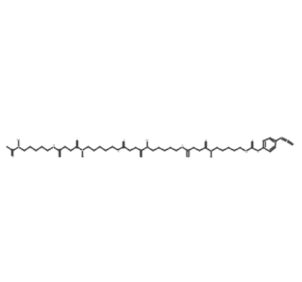 Deferoxamine Impurity 7 Deferoxamine Impurity 7