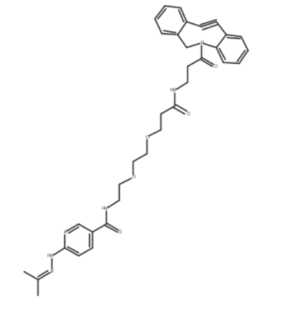 HyNic-PEG2-DBCO 