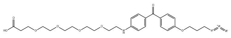 UV-Tracer azide acid  