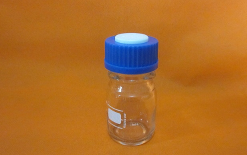 Sulfo-Cyanine5 tetrazine Sulfo-Cyanine5 tetrazine