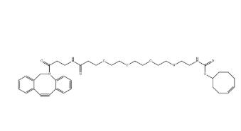 (4E)-TCO-PEG4-DBCO