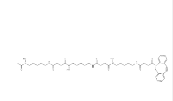 Deferoxamine-DBCO