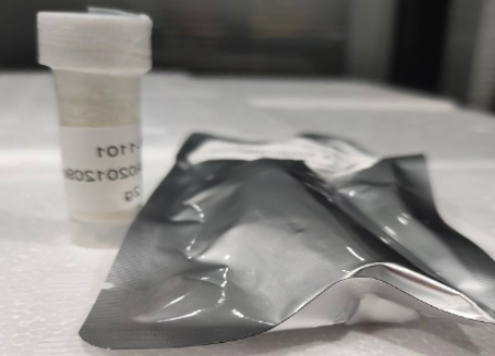 CY5-Silk fibroin 