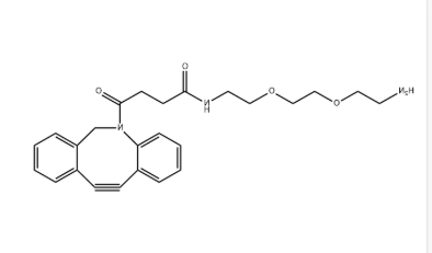 DBCO PEG2 amine