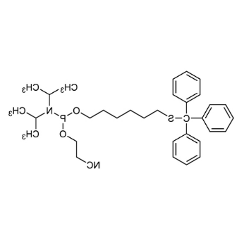 Trityl-6-Thiohexyl Amidite 