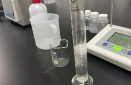 Hyaluronate CY5.5