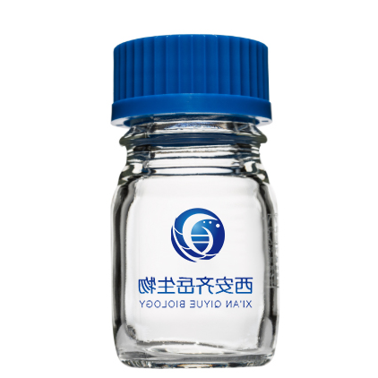 Phytantriol (mixed isomers)，植物三醇（混合异构体）