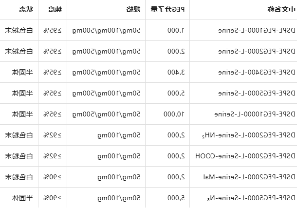 1775101910702709.png image.png
