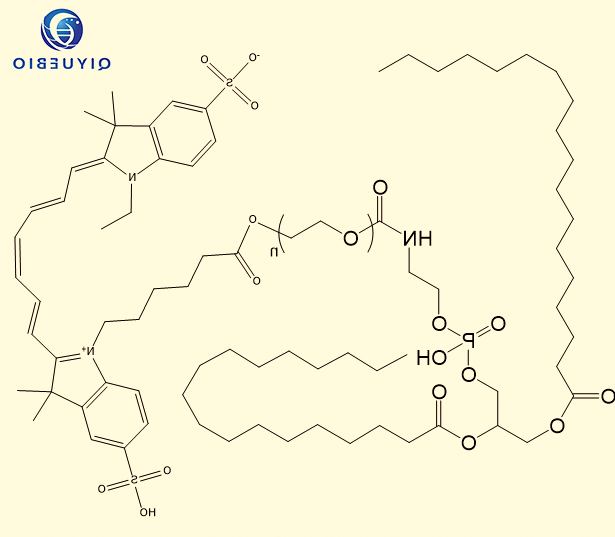 DSPE-PEG-Cyanine7