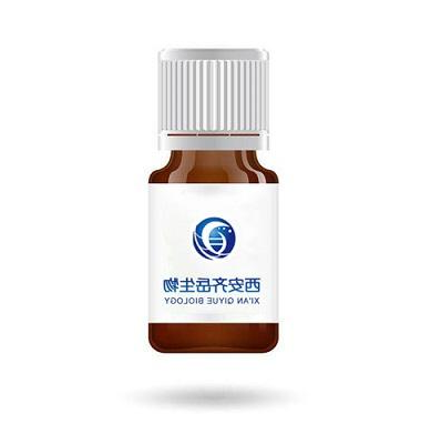 DSPE-PEG-CTT2