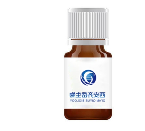 MTA-Biotin  