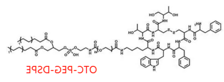 DSPE-PEG-OTC