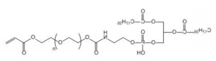 DSPE-PEG-AC