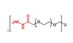 4Arm-PEG-Hydrazide