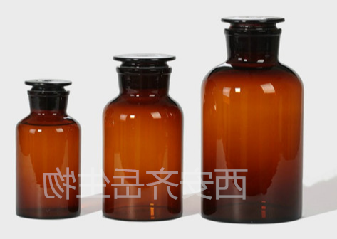 Cy3-Chitosan 花菁染料CY3标记壳聚糖的定制合成