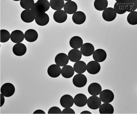 FITC-介孔二氧化硅90-100nm(5mg/ml) 介孔二氧化硅包载荧光（FITC）